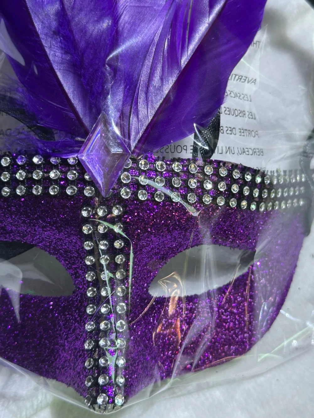 🎭 Purple Glitter Masquerade Mask with Feathers Rhinestones Mardi Gras Costume 🎭